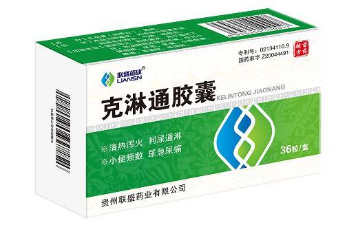 参倍固肠胶囊,是目前市面上说明书中明确写明专用于治疗肠易激综合征