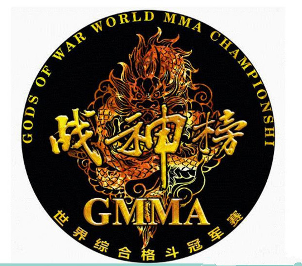 中俄办十六国赛,中国霸气宣布:开除所有韩国选手-体育