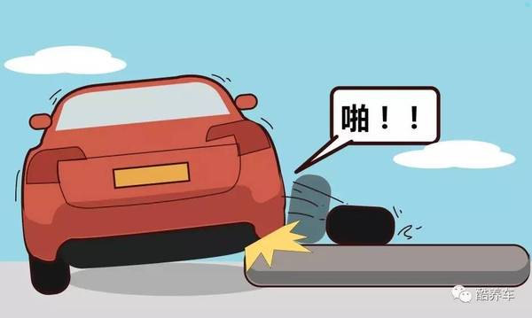 经常能看到不少车一半停在马路牙子上,一半停在马路,但日常生活中应该