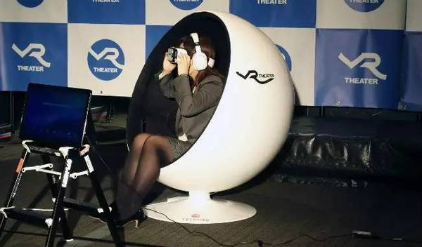 日本推vr短片 交际纪念日 线下vr影院已成规模 科技频道 手机搜狐