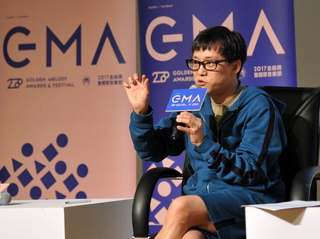 金曲奖进校园授创作课 林夕靠泡澡罗大佑爱生活