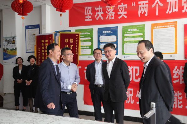太平洋保险集团党委副书记,副总裁贺青赴河北调研