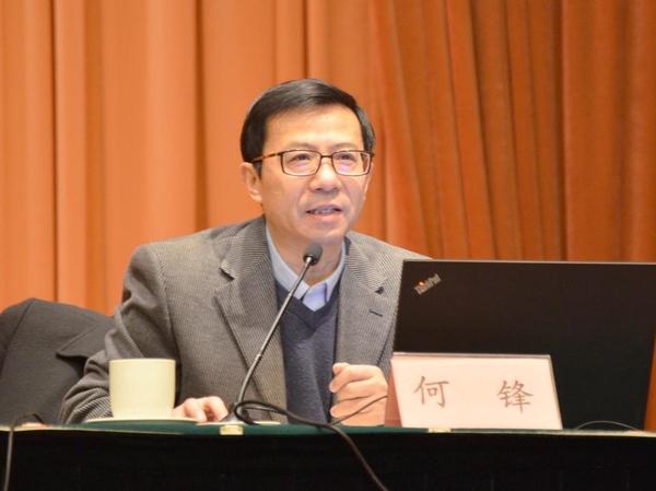 2000多位老师在线观看何锋教授英语阅读教学讲座