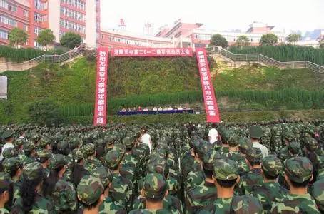 【毕业季】再见了,涪陵五中