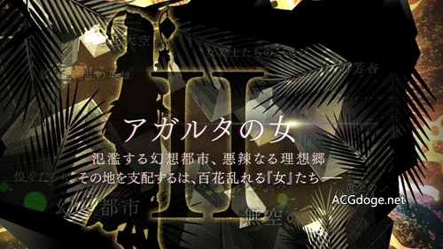 Fate Grand Order 1 5 部第二章泳装活动夏季开启 无线频道 手机搜狐