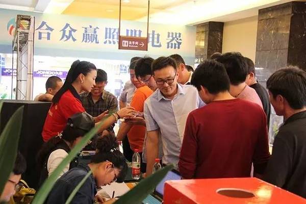 美科照明 九牧卫浴 2017新品发布会圆满成功