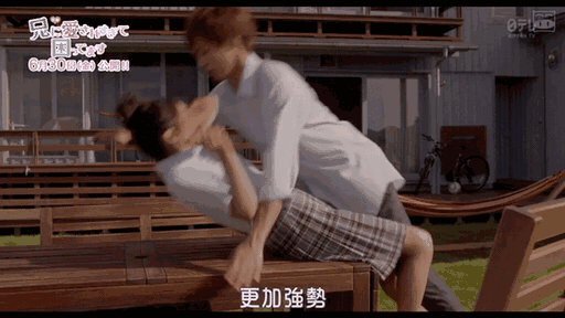 512_288gif 动态图 动图