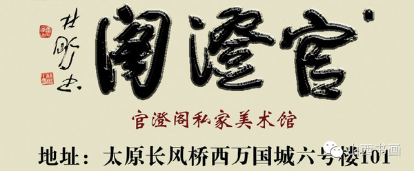 书法 黄自元至美小楷 朱柏庐治家格言 新闻频道 手机搜狐