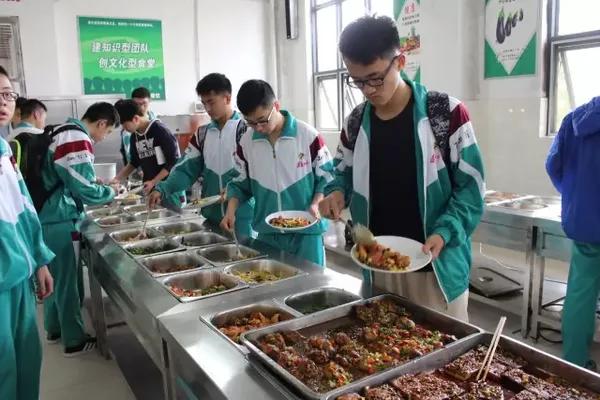 遵义四中,百年老校文化厚重,新校区更是颜值爆表