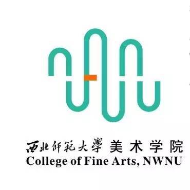 西师史话 | 您有一份标志待认领