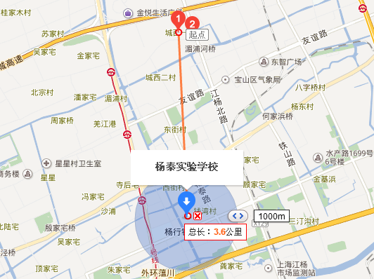 万业紫辰苑学区 万业紫辰苑对口的幼儿园和小学 新闻频道 手机搜狐