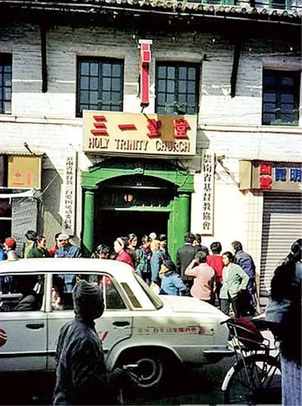 昆明人,你还记得武成路吗?