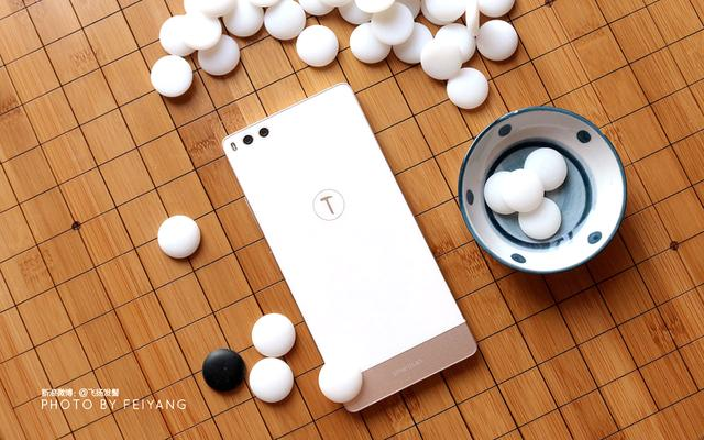 请不要问:锤子坚果Pro新颜色好看吗?简直美呆