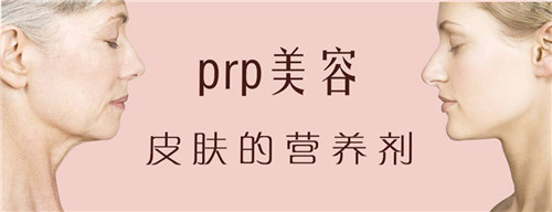 韩国血清注射美容会得败血症吗 时尚频道 手机搜狐