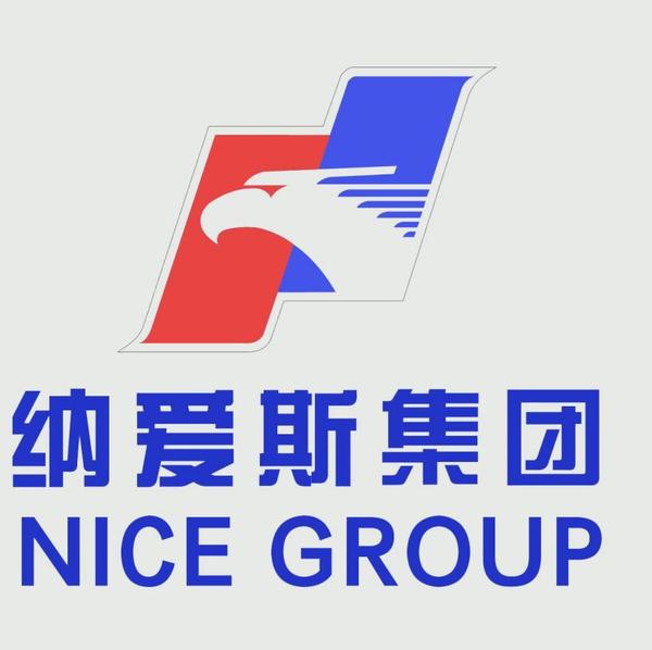 异议人:纳爱斯集团