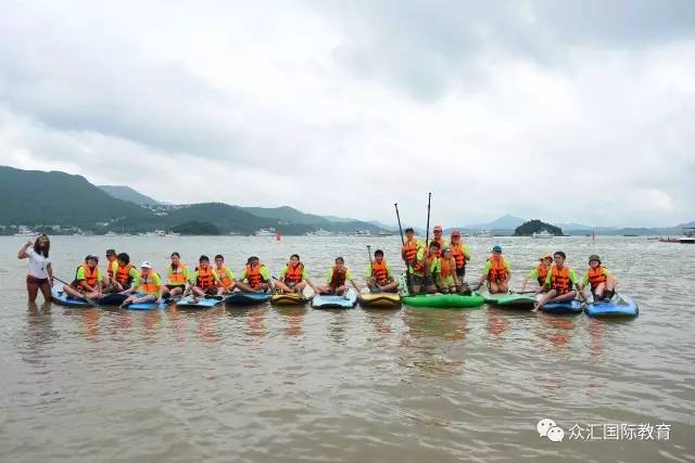 香港 夏日水上运动趴 让我们一起 湿身 吧 教育频道 手机搜狐