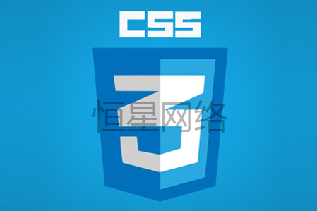 Css样式如何实现表格中字体垂直居中css样式实现表格中字体垂直居中方法 一聚教程网