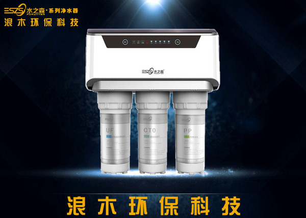 水之森a8100g纳滤净水器从 芯 开启净水新时代 健康频道 手机搜狐