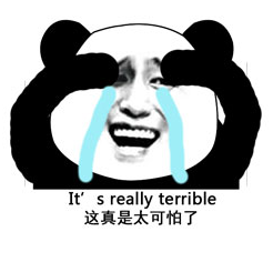 是开过嘴角了吗?