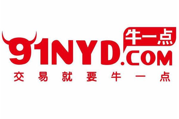 美原油期货交易规则丨美原油期货开户丨布伦特