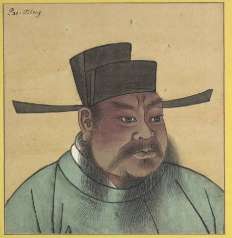 55 黄庭坚 56 杨时 57 南宋高宗 58 岳飞 59 朱熹 60 蔡沈 61 张栻 62