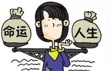 一婚丈夫赌博欠债吵架分居 二婚将收获幸福的生肖 星座频道 手机搜狐