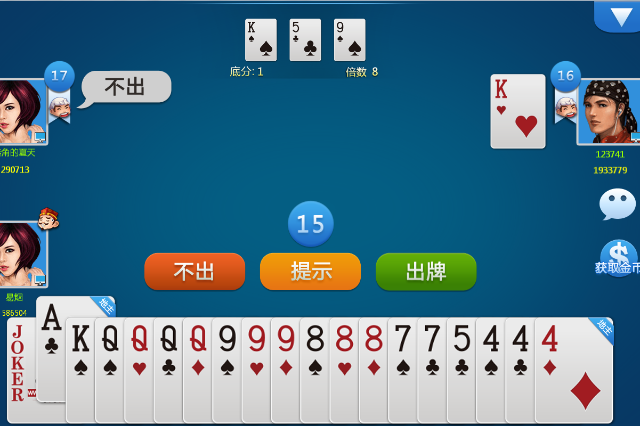 开元棋牌- 开元棋牌官方网站- 开元棋牌APP下载银河开户送68：揭秘贵宾厅的魅力和风险