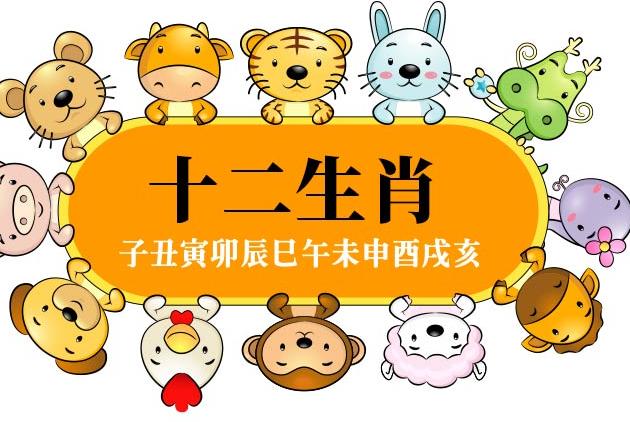 â12çèåå­éå¸¦è¿ä¸ªå­ä¼æºä¸çï¼âçå¾çæç´¢ç»æ