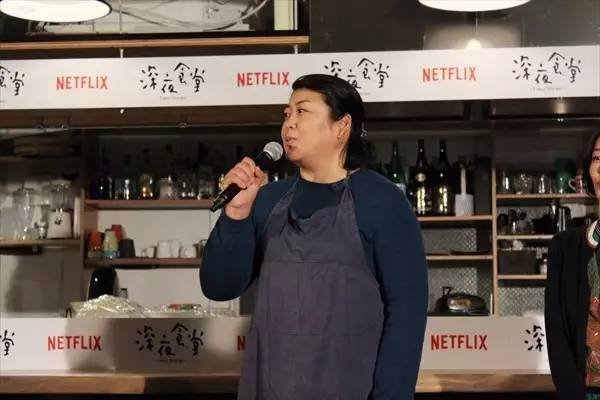 中国版 深夜食堂 为何没食欲 只因少了这个女人 美食频道 手机搜狐