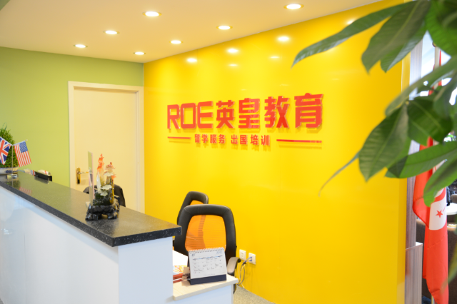 银川英皇留学 中考后仍可申请的美国中学 教育频道 手机搜狐