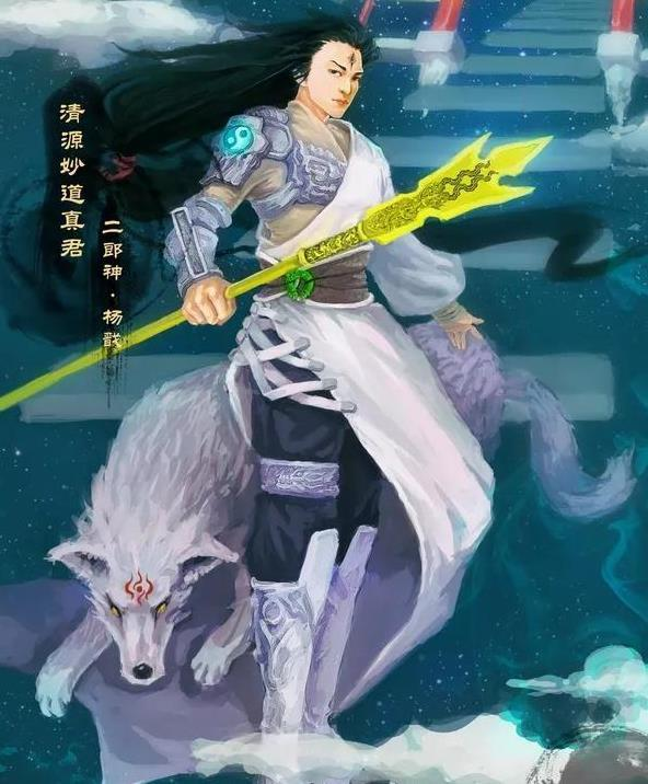 封神大罗仙也颤抖的番天印 为何打不死哪吒杨戬 历史频道 手机搜狐