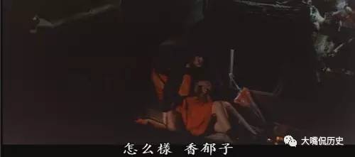 9部最变态 最经典的日本情色电影你看过几部 历史频道 手机搜狐