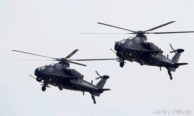 中巴本已板上钉钉的武装直升机交易 为何最后让土耳其截了胡 军事频道 手机搜狐