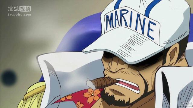 海贼王 海军的内部势力三分天下 海贼才代表着最终正义 无线频道 手机搜狐
