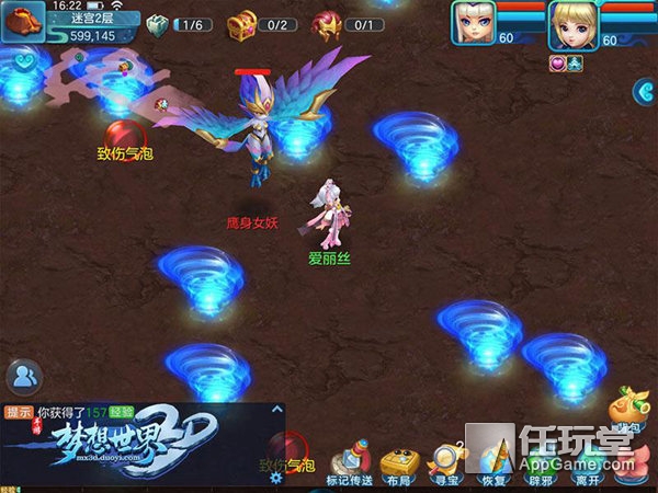 本周手游开测表:沙盘推演战场风云 攻城略池一