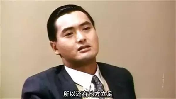 王晶说发哥双眼没了煞气,小马哥和赌神现在太