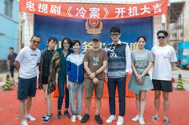 《冷案》开机蒲萄化身巾帼女警巧破迷案-新闻频道-手机搜狐《冷案》