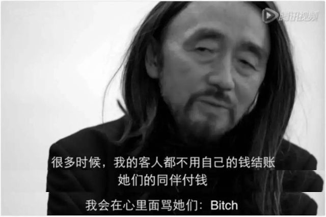 为什么川久保玲留名大都会 山本耀司却要被过度消费 时尚频道 手机搜狐