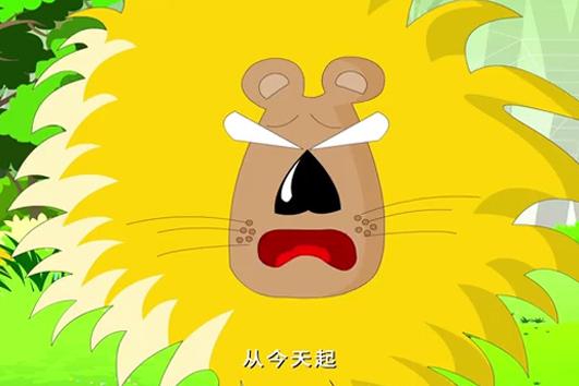 伊索寓言故事动画片:寒鸦和鸽子 狮子和蚊子