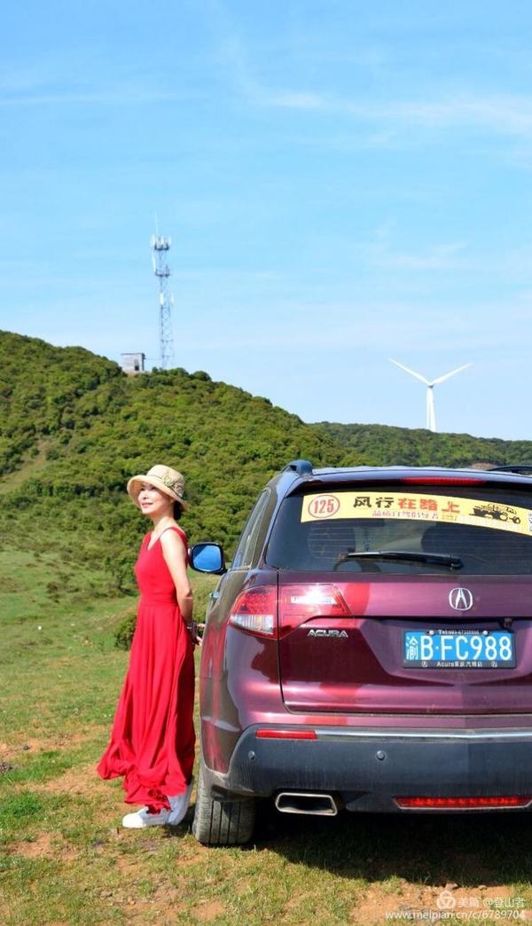 在路上自驾】团队在乌蒙大草原精彩瞬间. 团队合影.