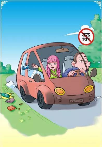 违反交通规则漫画图片