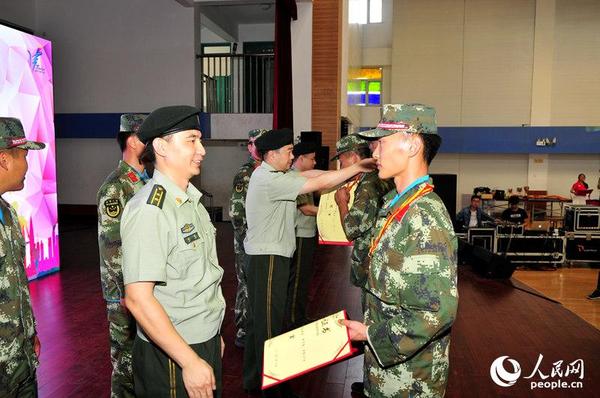 天津海警支队举办首届运动会