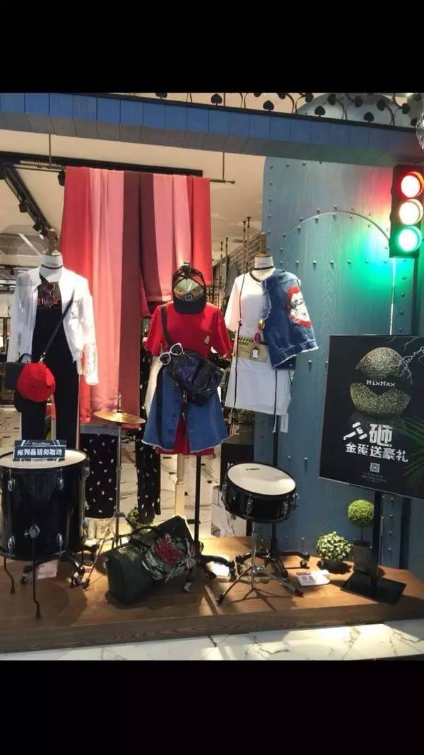 品牌介绍 mixmax女装品牌来自意大利品牌,阐述25岁--35岁都市女性的