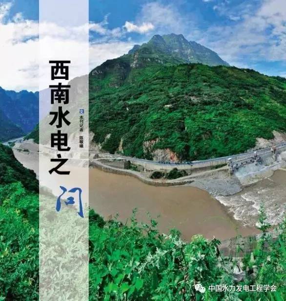 北方北方我的北大荒_如何解决北方干旱_假设法 除了解决鸡兔同笼还能解决什么问题