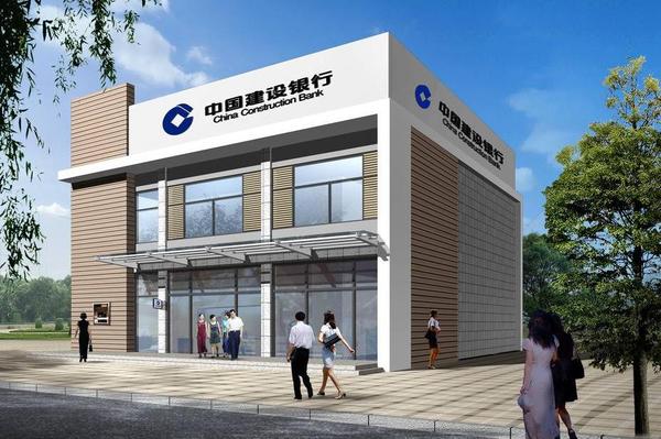 新华人寿保单查询网 建设银行新华保险