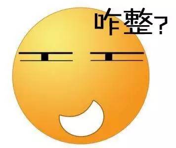 神马鬼 到农行存活期比存定期和理财还划算 财经频道 手机搜狐