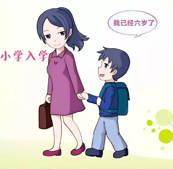 2017成都幼升小资料审核报名登记开始啦!这些必备