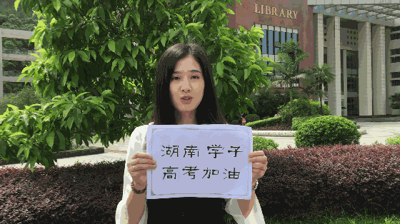 甘肃温婉学姐等你哦