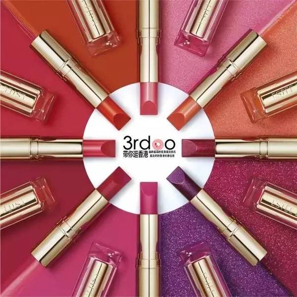 【新品推荐】雅诗兰黛pure color love高清纯色玩彩唇膏夺目登场!