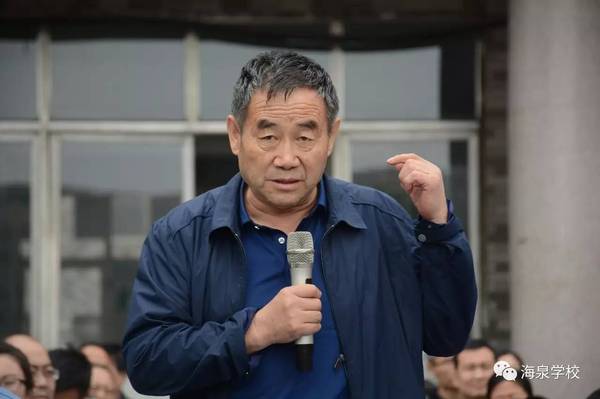 2017届毕业典礼暨高考考前动员大会